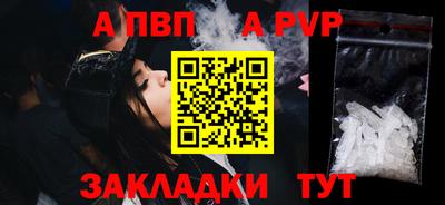 MDMA Аша
