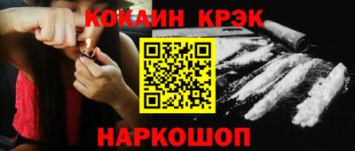 2c-b Ачхой-Мартан