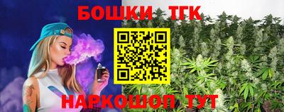 MDMA Аша