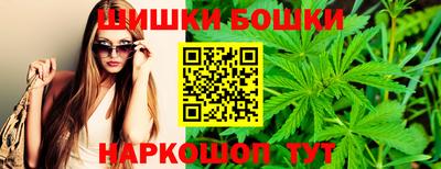 2c-b Ачхой-Мартан