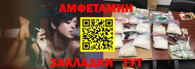 2c-b Ачхой-Мартан