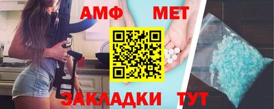 2c-b Ачхой-Мартан